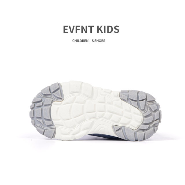 детская обувь тщательно разработана и имеет ряд функций, отвечающих потребностям вашего ребенка.