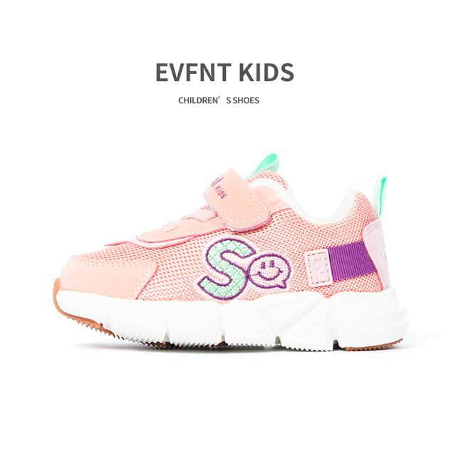 благополучие ног вашего ребенка с нашей функциональной и специальной детской обувью оптом